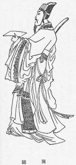 蔣琬