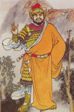 曹仁