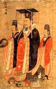 孫権