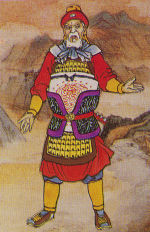 黄蓋